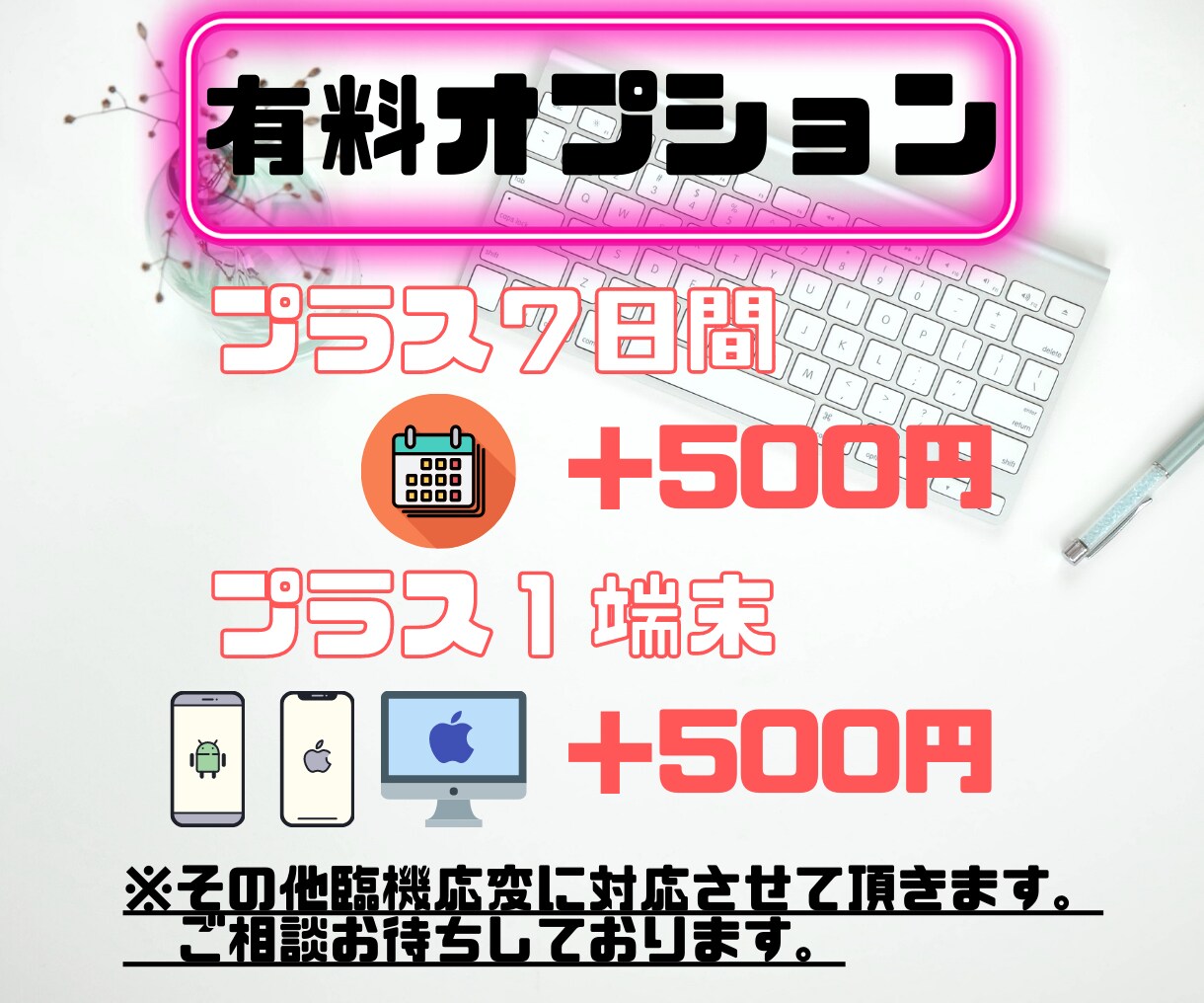 必見‼︎あなたのブログに15日間コメントします あなたのブログを毎日読んでコメント欄に書き込みし応援します。 イメージ3
