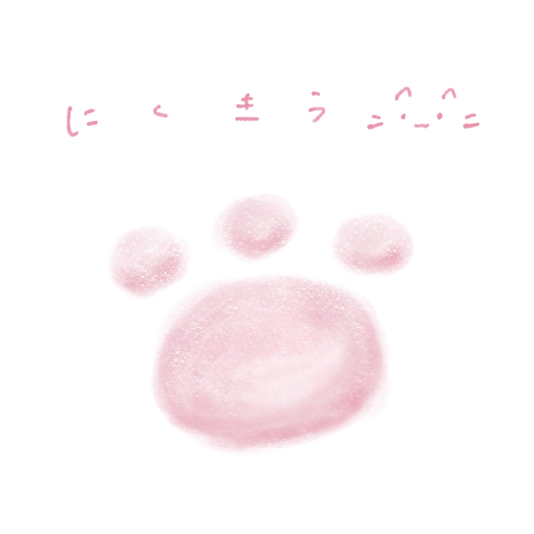 ゆるい動物のイラスト描きます ゆるい挿絵や動物のキャラが欲しいときに イメージ5