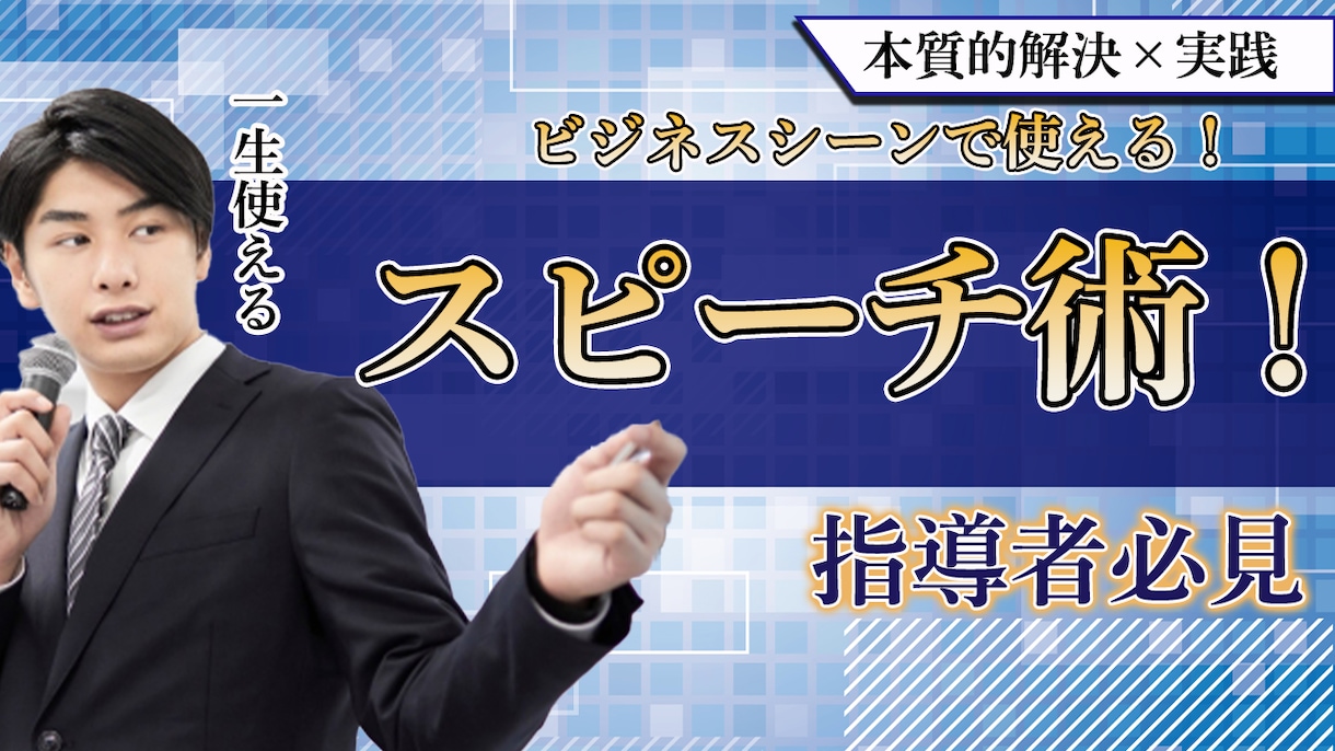 YouTube動画編集行います テンポよく質の高い動画と、丁寧迅速な対応を心がけます イメージ3