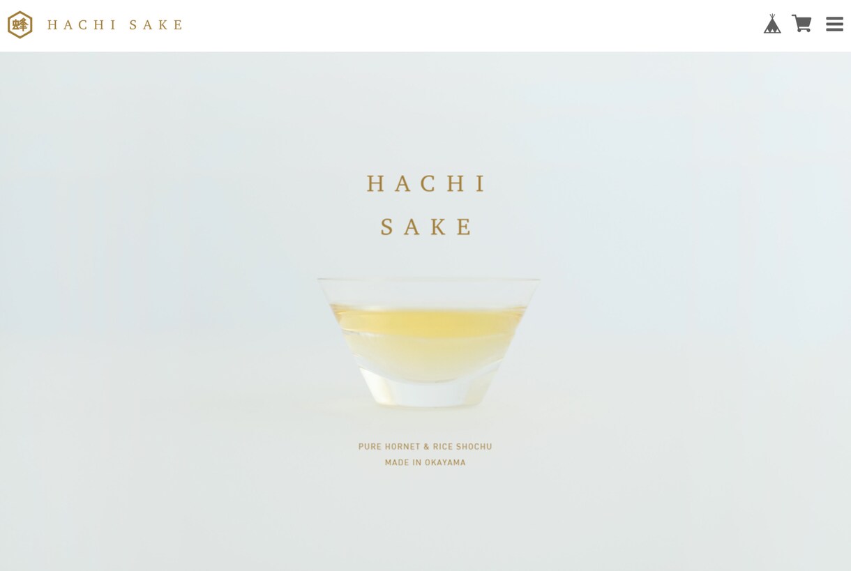 BASEでのECサイトのデザインできます BASEオフィシャルパートナーデザイナーがECサイト制作 イメージ5