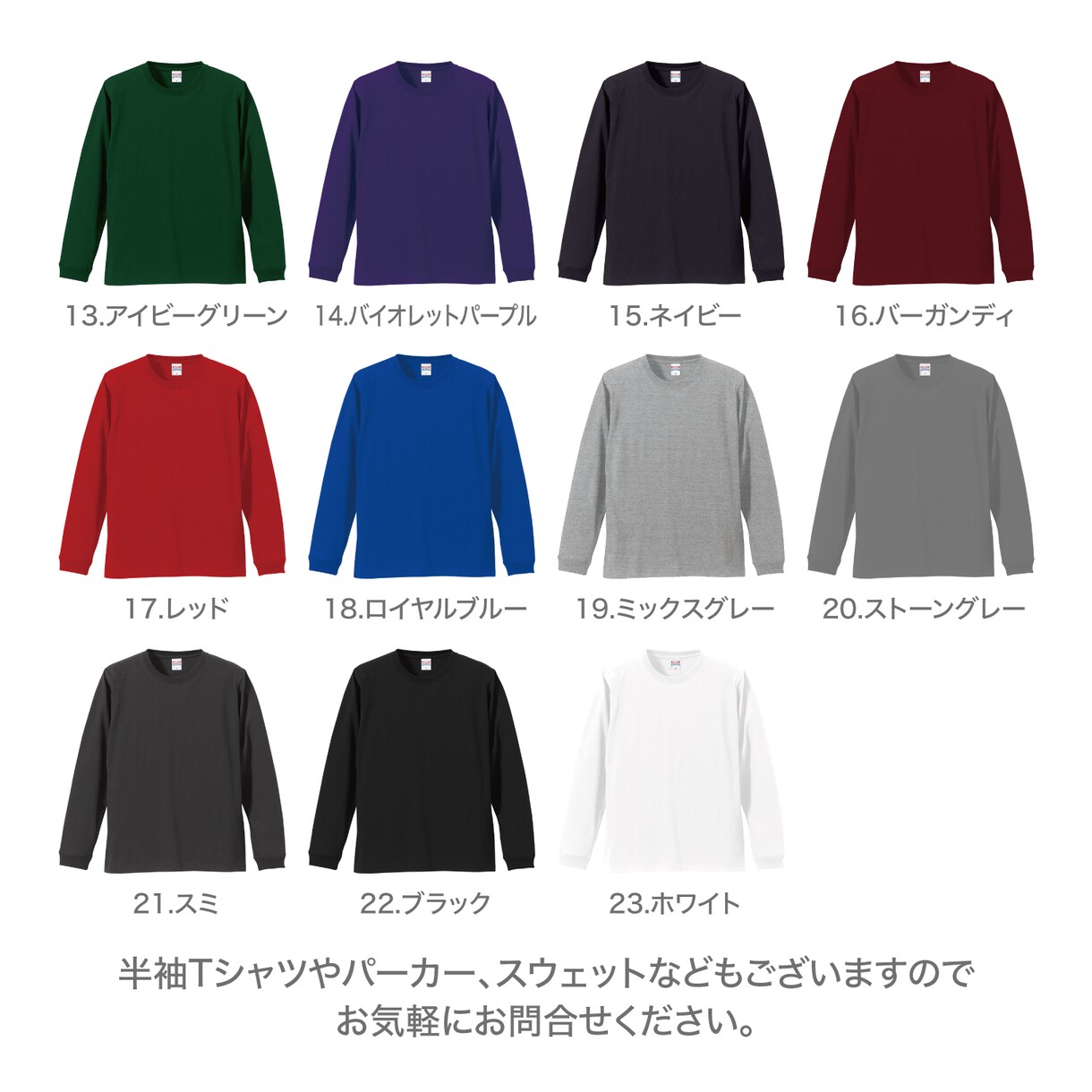 ペット（犬　猫）の画像で、うちの子Tシャツ作ります プロフィール入りだから着ているだけで自己紹介が出来ちゃいます イメージ9