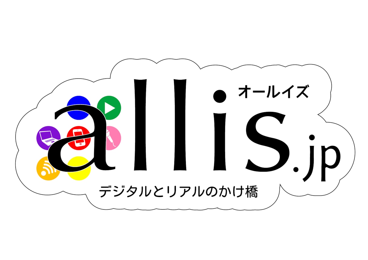 ストーリーのあるロゴ・シンボルをデザインします お客様の想いをカタチにします。 イメージ3