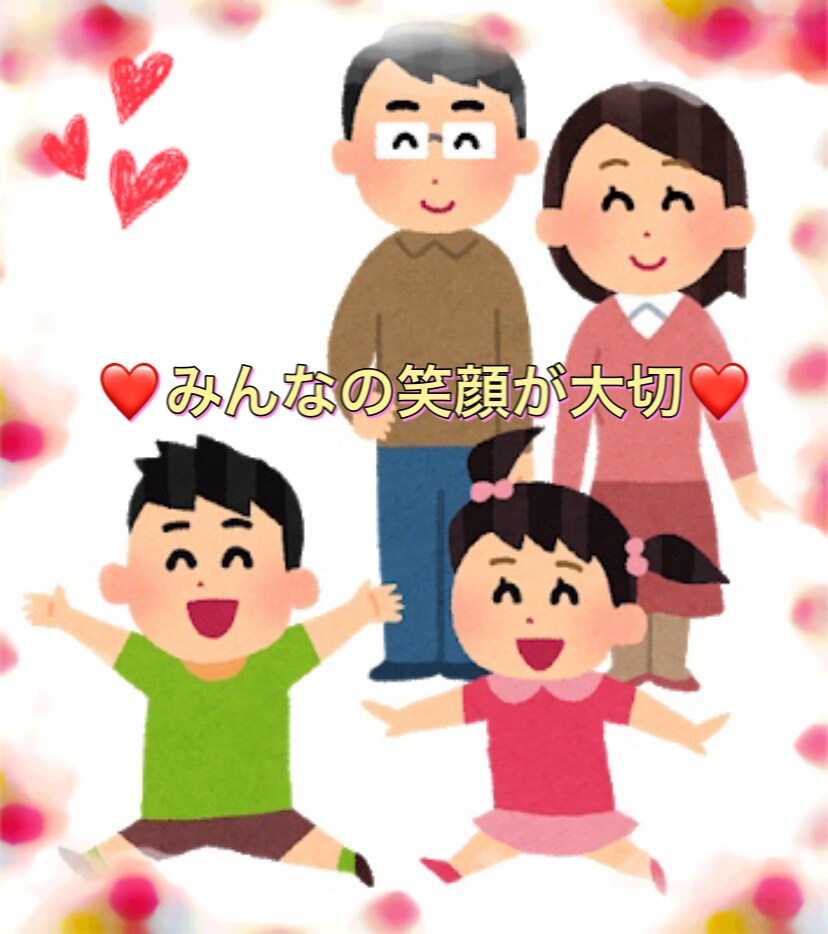 子育ての悩みや発達について相談できます 保育のプロが些細なお悩みをサポート致します。 イメージ1