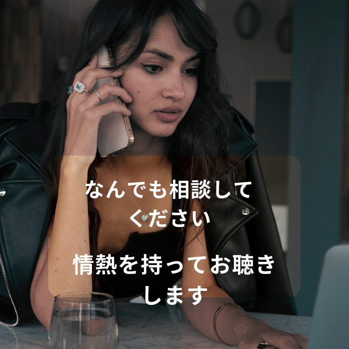 営業が圧倒的に楽になるよう相談にのります 営業歴25年の現役営業リーダーが情熱を持ってお話し伺います イメージ2