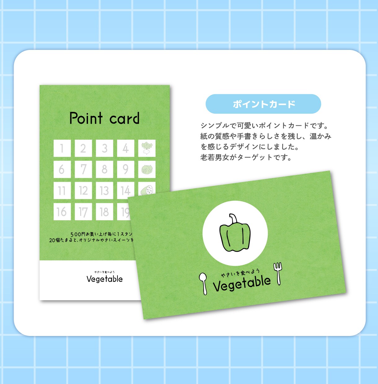 名刺デザインいたします ビジネス名刺/ショップカード/各種カードデザイン承ります！ イメージ4