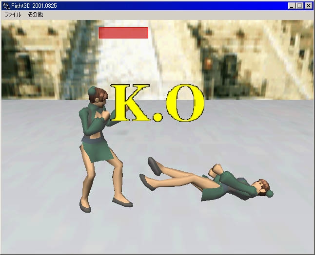 3Dゲーム開発の相談を承ります 3Dゲームを簡単に開発してみませんか？ イメージ5