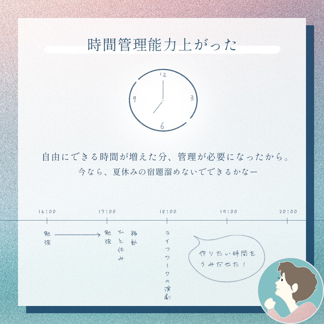 インスタ投稿の画像制作承ります おしゃれ×シンプルな・の・に、ポップな親近感を演出できます！ イメージ6