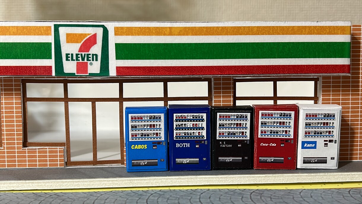 トミカやミニカーなどに合わせたジオラマ製作します あなたのミニチュアの世界にもうひと手間 イメージ7