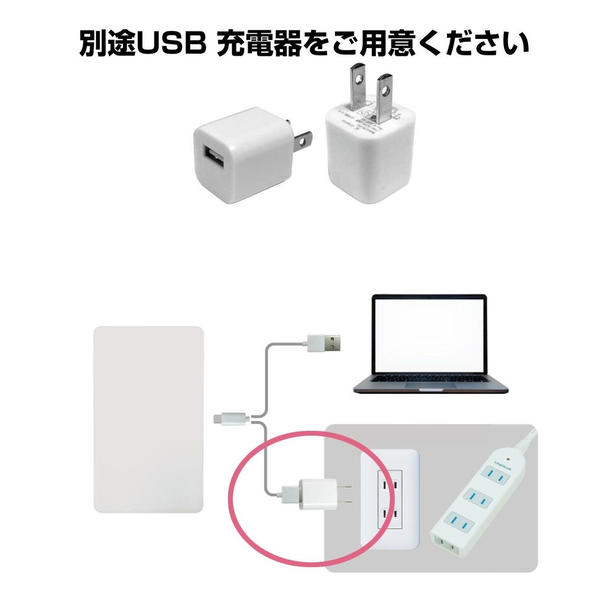 子供やペットの写真でモバイルバッテリーを制作します 父の日に！災害時用･仕事用に！ イメージ10