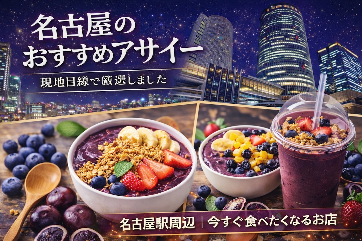 ご要望に合わせたポスターを制作します ポスター作成手伝います！綺麗な仕上がり保証 イメージ2