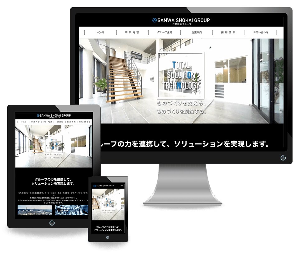 HTML・CSSコーディンいたします SEOを考慮したコーディング、安心サポート付！ イメージ3