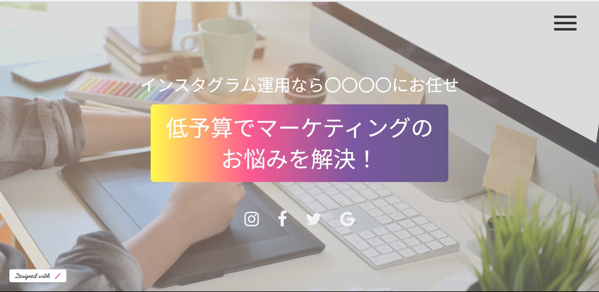 studioで制作したサイトの修正・編集いたします どんな些細なことでも、お気軽にご相談ください イメージ4