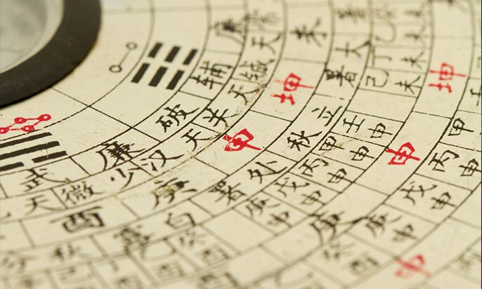 あの人の性格・本音・接し方を詳しく鑑定します 四柱推命×タロットで心を開く言葉や距離の縮め方を読み解きます イメージ6