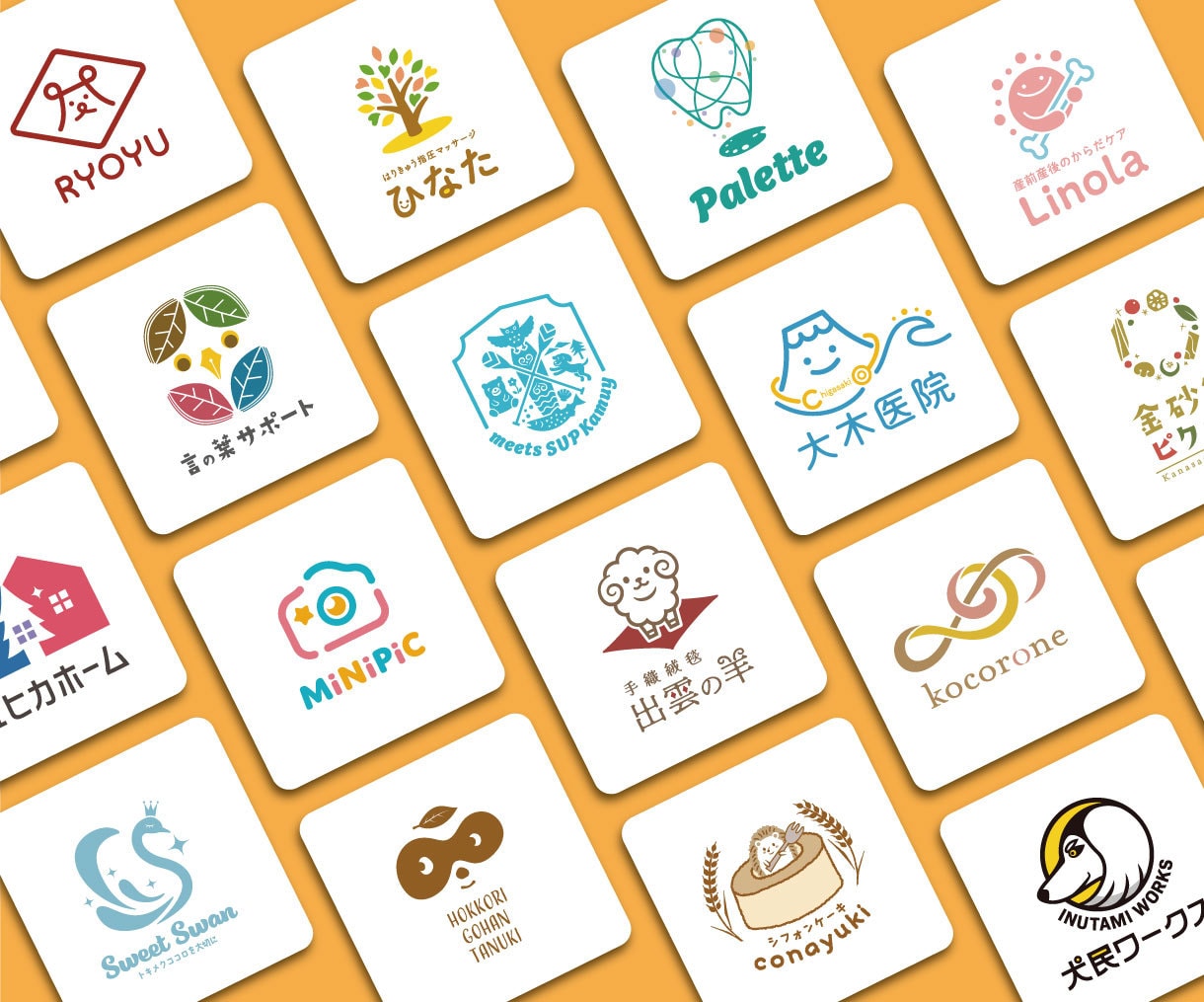 心がほどける、優しさと安心感のあるロゴを作ります 子ども・女性・医療福祉など、親しみやすいロゴに特化！ イメージ1