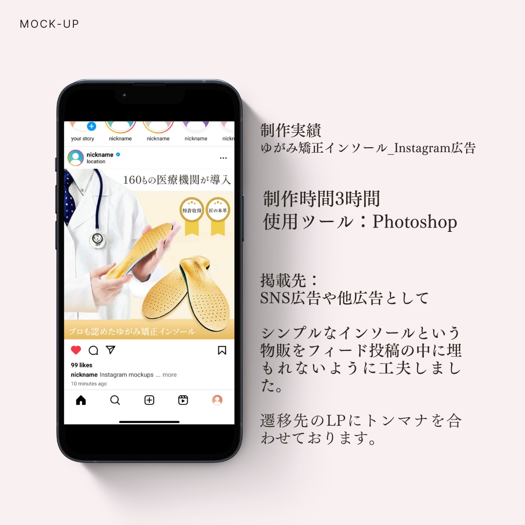 1500円 ｜反応UP！ WEB画像作成します サロン・講師向け｜予約・申込みにつながるWEB画像作成 イメージ5