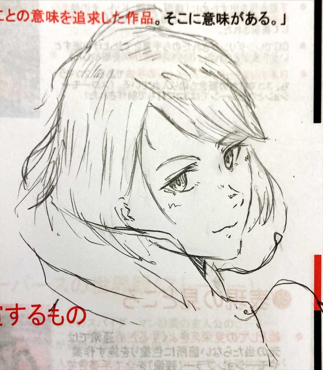 アイコン描きます いろんな方のアイコンやイラスト描きます！ イメージ5