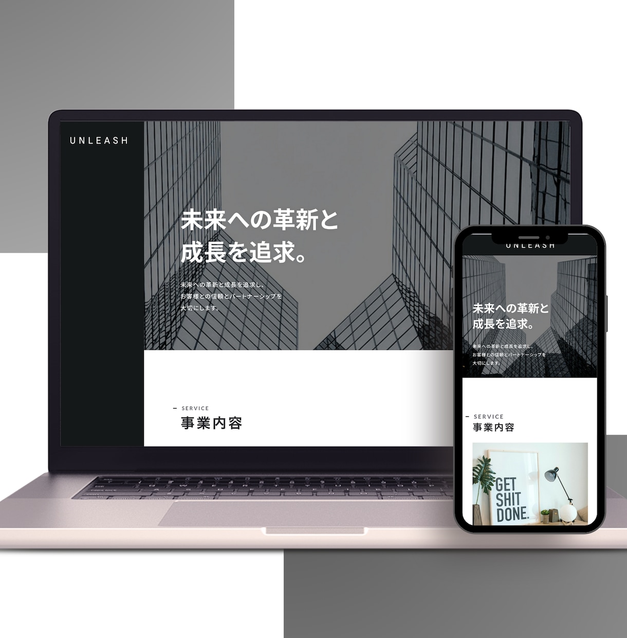 事前準備なしで依頼OK!現役プロがHP制作します SEO対策・お問合せ・SNS連携・スマホ対応・更新がセット! イメージ4