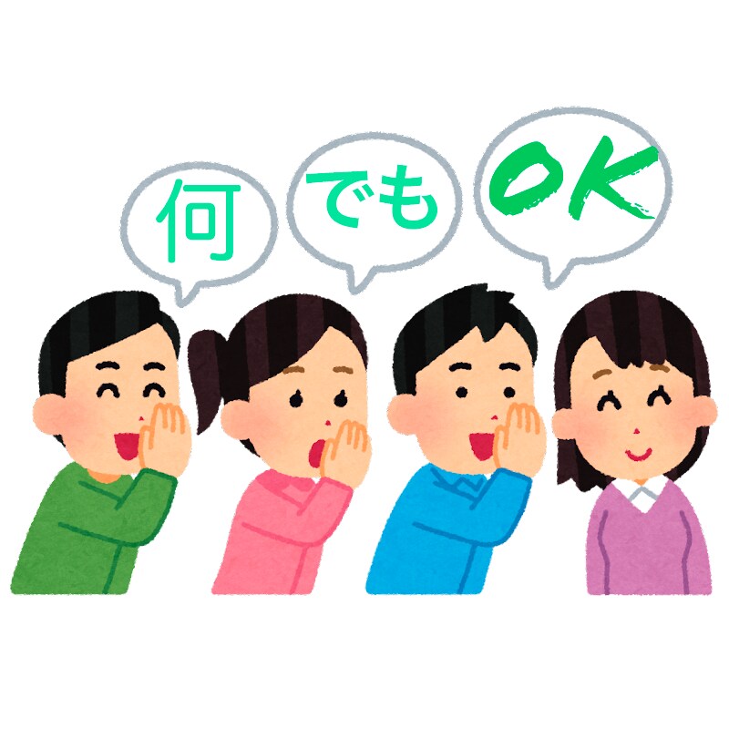 どんな事でも受け止めます 1分だけでも話してみませんか？？ イメージ1