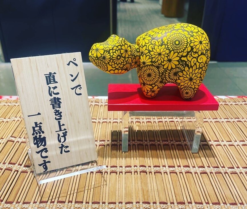 貴方の為に「花文様」をお描きします 私だけの10年間作り上げてきたオリジナルの技術・原画付き イメージ10