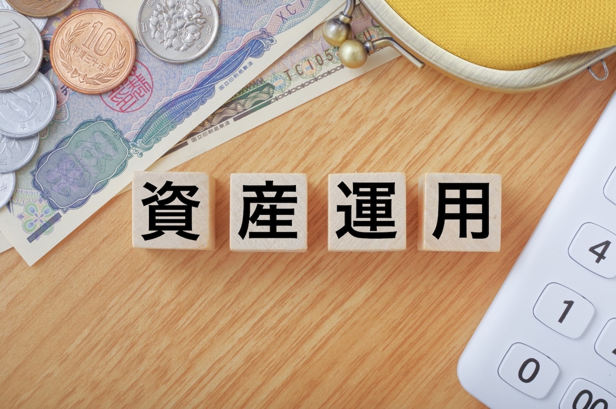 あなたの心配を和らげるます 人生をお金のせいで台無しにして欲しくない！ イメージ2