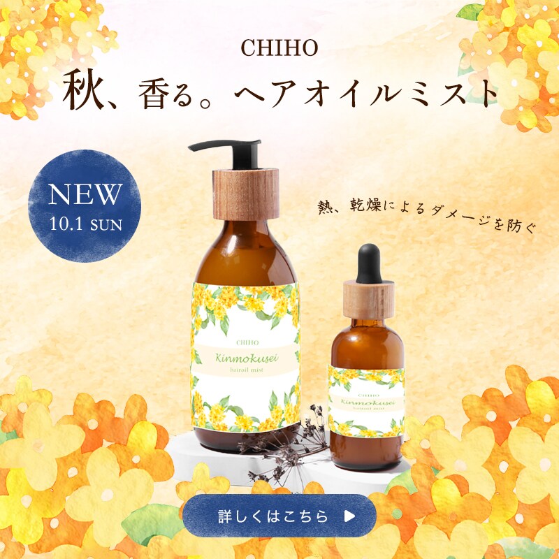 集客率重視！限定価格でWEB画像を作成します 何度でも修正可能/丁寧なヒアリングで初めてのご依頼でも安心 イメージ8