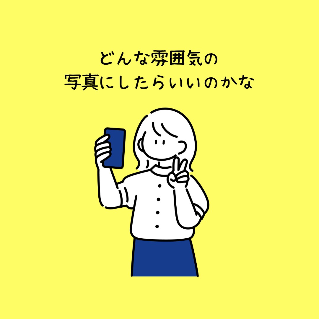 使ったアプリは１つだけ✨快速結婚した方法教えます マッチングアプリをはやく卒業したい方ご相談に乗ります✨ イメージ1