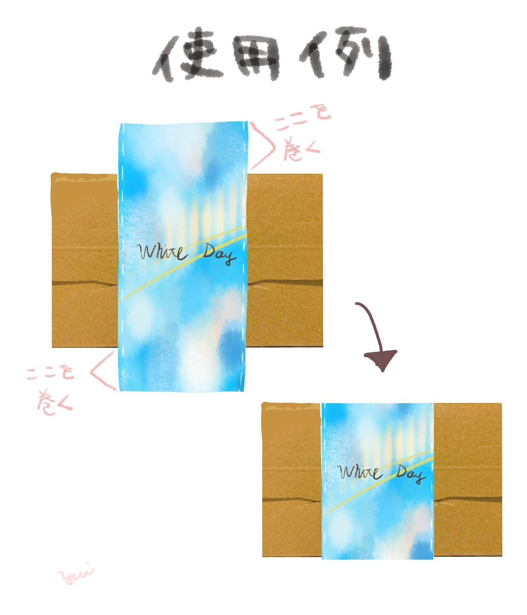 ラッピングペーパーのイラスト作ります 温もりを大切にされる方におすすめの手描きイラストデザインです イメージ2