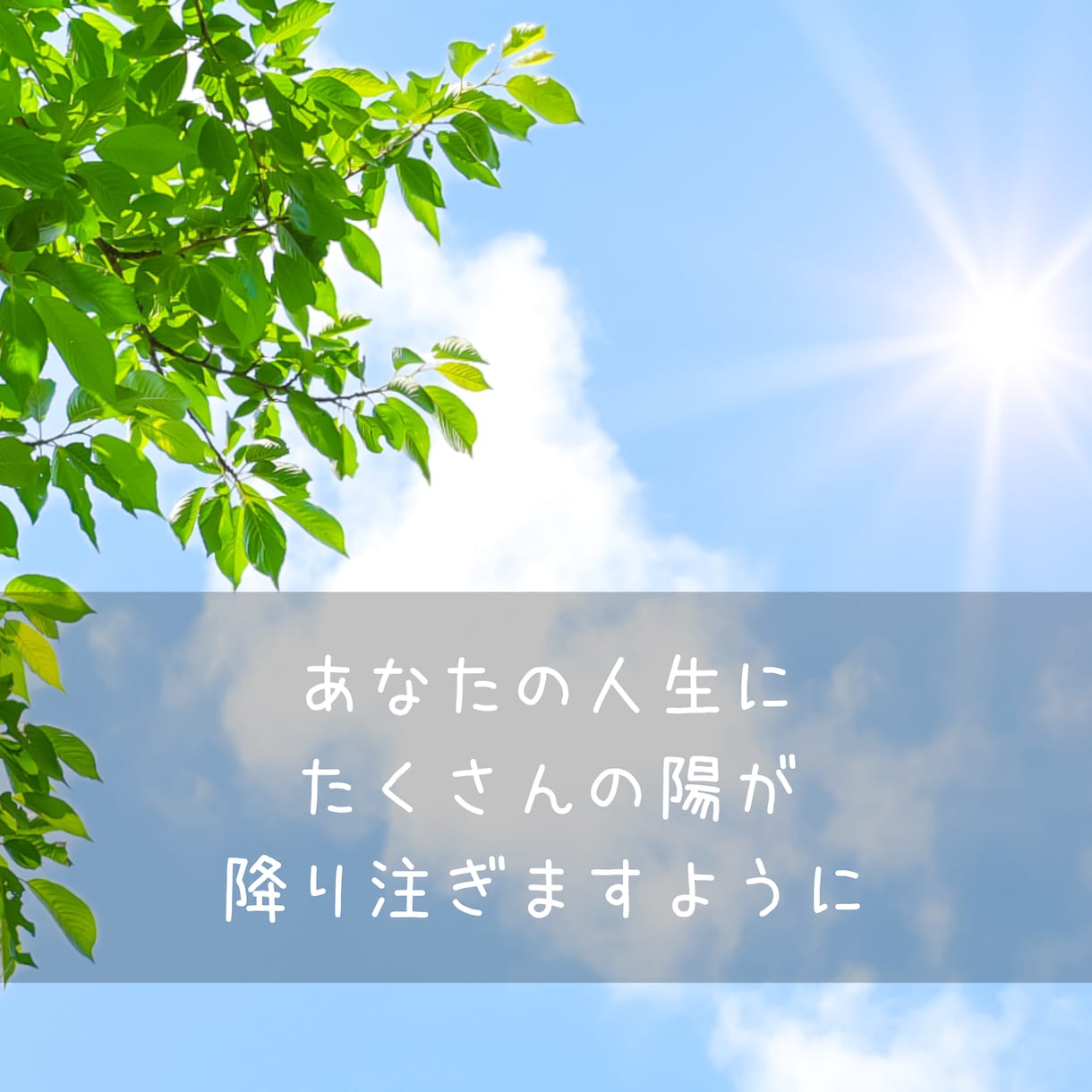 満月リーディング⭐️心を整えるメッセージを届けます 満月当日に届くあなた宛のメッセージ☽手放し＆浄化のサポートに イメージ2