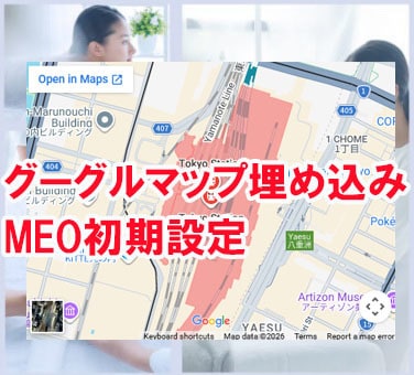 即日納品！丸投げで安心のサロン特化型LP作ります 売れるコピーサポート。自分で更新。サーバー代0・MEO設定 イメージ7