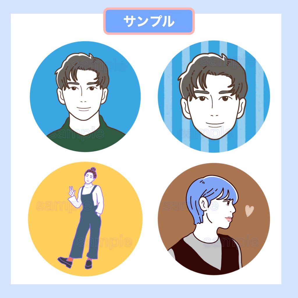 シンプルポップなイラストを制作します シンプル好きだけど色味がほしい方おすすめです！ イメージ5