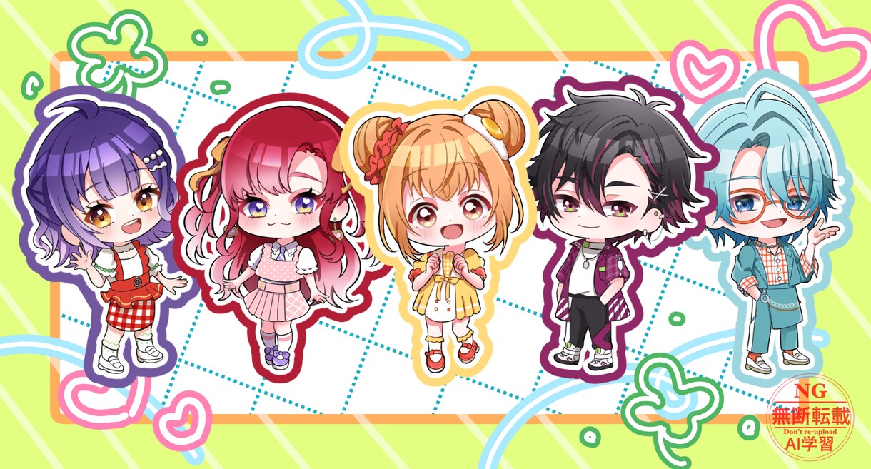 デフォルメイラスト承ります 自分だけのデフォルメイラスト！ イメージ1