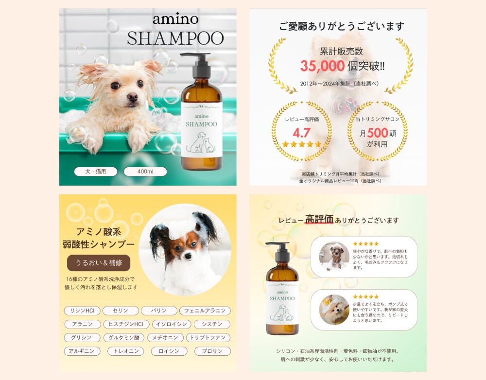 バナー・EC画像等、心を掴む画像を制作いたします デザインが初めての方もOK！ヒアリングからしっかり対応します イメージ3