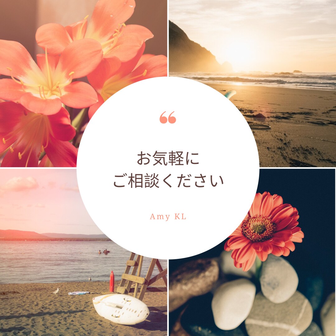 YouTube／SNS／広告動画の編集承ります あなたの想いを形にします。ぜひご相談から！ イメージ3
