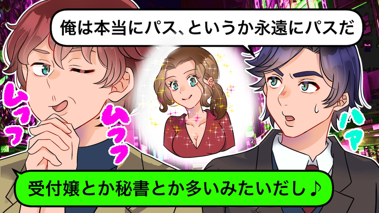見やすくわかりやすいサムネイル作成します YouTube動画や広告のサムネイルにいかがでしょうか？ イメージ3