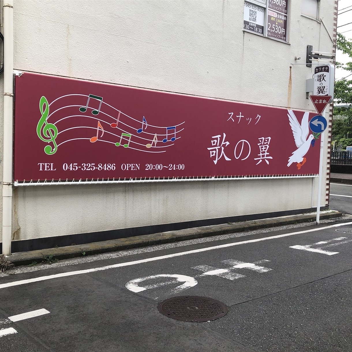 集客を意識した店舗チラシを制作します 実店舗運営経験を活かした“使われる”デザイン イメージ2