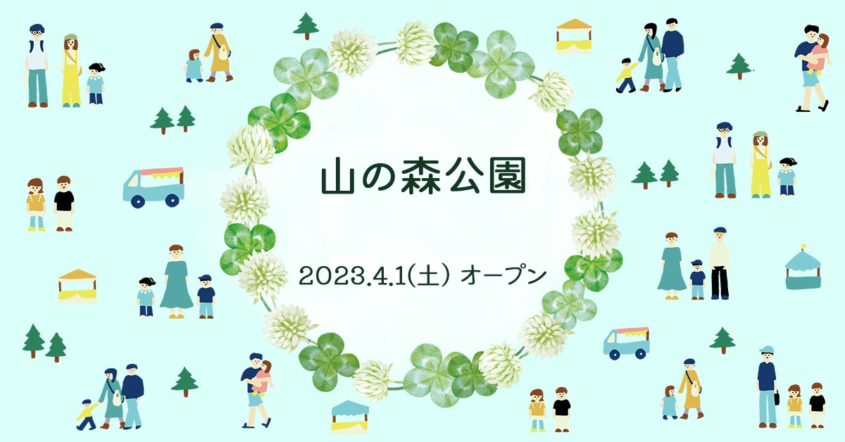 バナーやヘッダー作ります さまざまな用途に合わせて作成いたします イメージ1