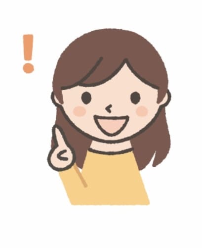 現状打破に向けあなたのポジティブな側面を見出します 良い側面を一緒に探索し、前向きな気持ちにチェンジしましょう！ イメージ1