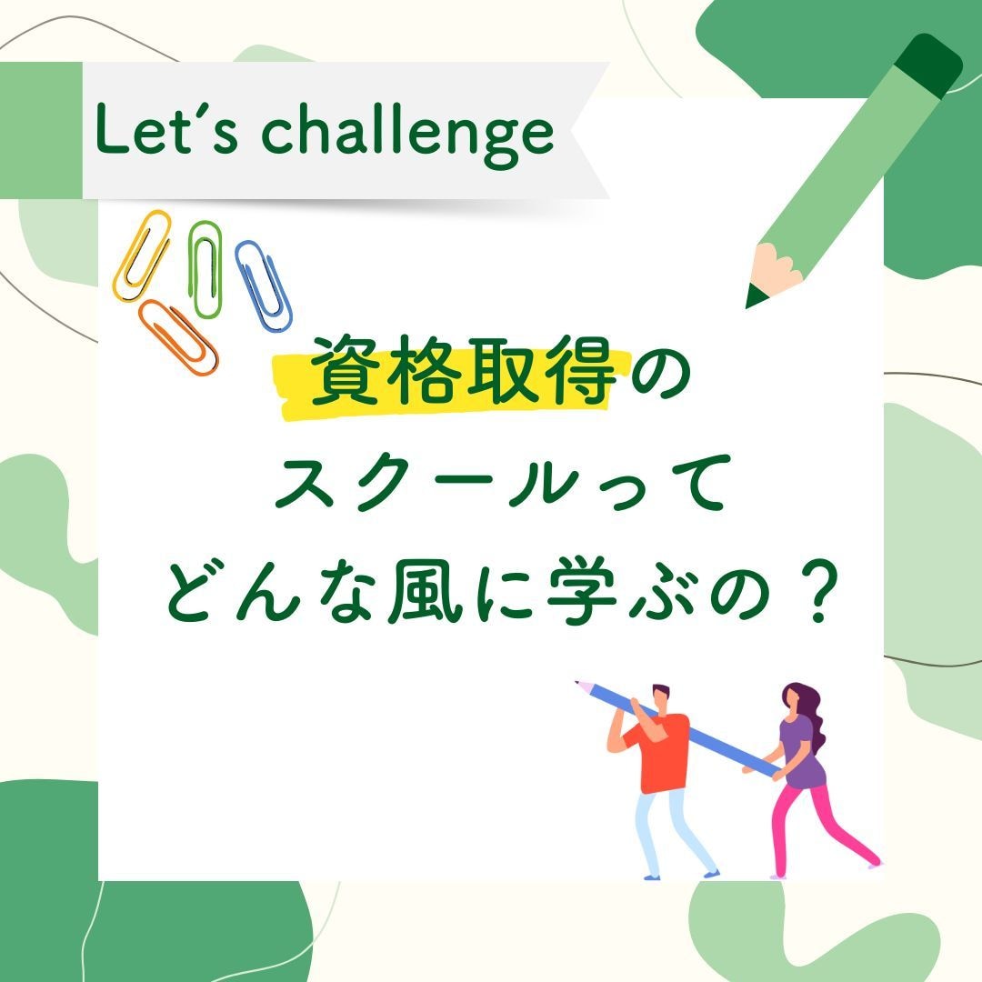 Canvaでインスタのフィード投稿を作成します 【3名限定！】1投稿2000円でインスタ垢抜け！ イメージ5