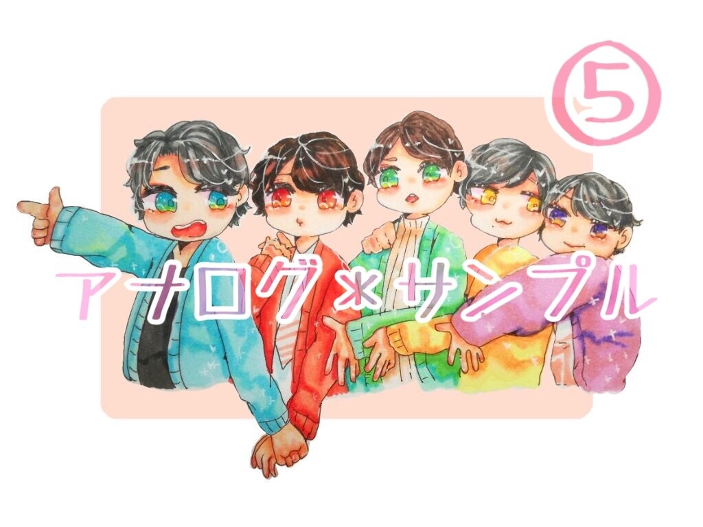 アイコンなどのイラストを描きます お気に入りのイラストになるように頑張ります！！ イメージ5