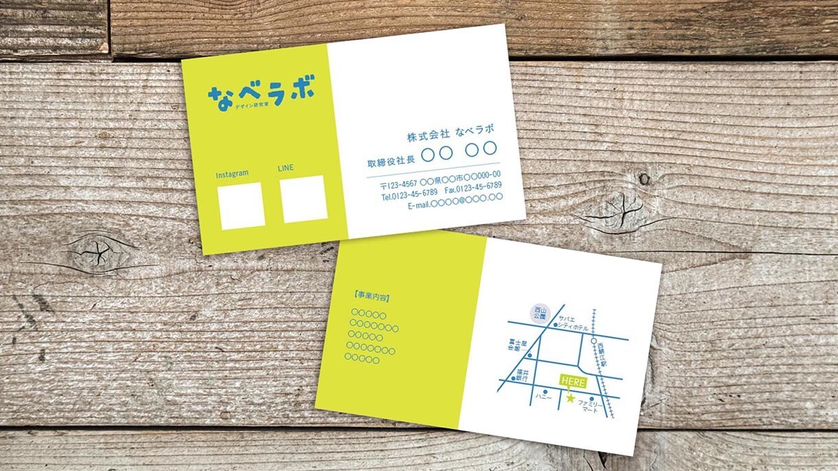 先着10名様3,000円！シンプルな名刺作成します ご希望の方に、印刷代行も承ります。 イメージ3