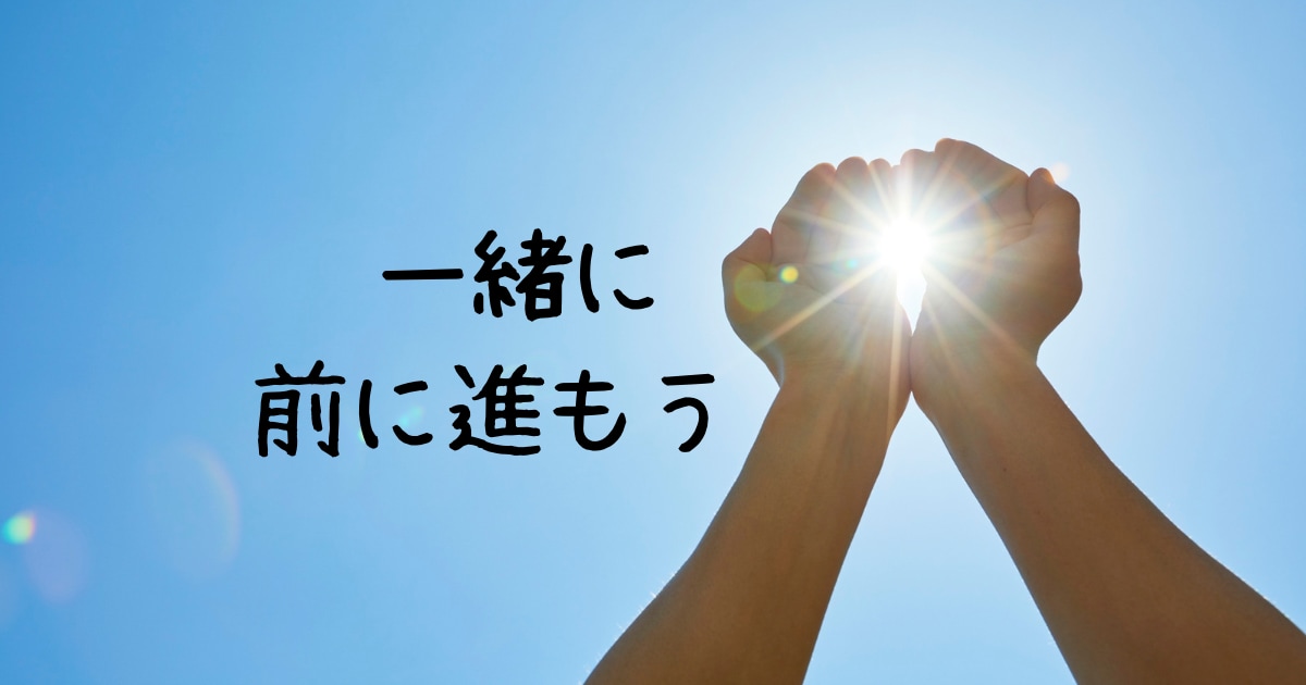 誰にも言えない主婦の本音、全部聞きます そのモヤモヤ、スッキリするまでお話ししましょ♡ イメージ6