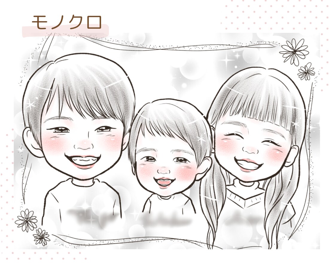 おまかせ背景無料！かわいくて癒される似顔絵描きます データ納品で気軽にシェア♪記念日に似顔絵プレゼントしませんか イメージ5