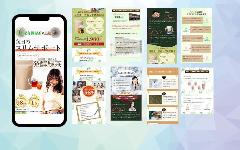 ノーコードツールSTUDIOでLP制作を行います 伝わりやすいLP制作を低価格で！ イメージ3