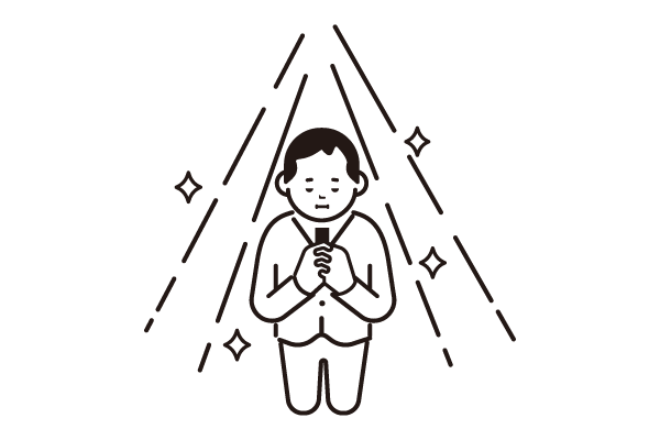 あの時の自分を責めるその気持ち、解放します 懺悔／後悔／自己嫌悪／内緒／罪悪感／墓まで持っていくつもり イメージ3