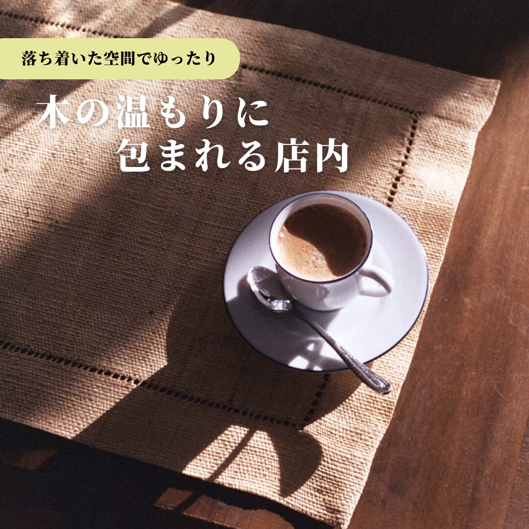 SNS用バナー・Instagram画像作成します 広告・投稿に使えるSNSデザインを制裁します。 イメージ6