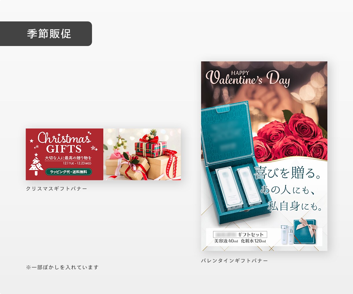 素材お任せOK★バナー・Web画像を制作します 【素材選定&修正無制限】まずはお気軽にご相談下さい＾＾ イメージ3