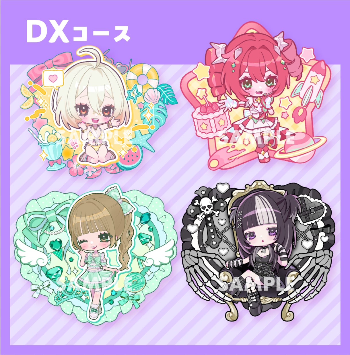 商用利用込！★かわいいミニキャラ描きます 活動者様のグッズ制作などに最適♪表情差分も○ イメージ4