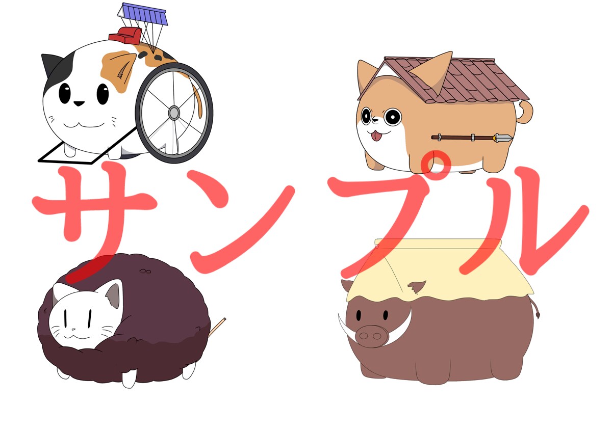個性的なイラスト描きます ほのぼの系や他とは違うイラストを描かせていただきます。 イメージ5
