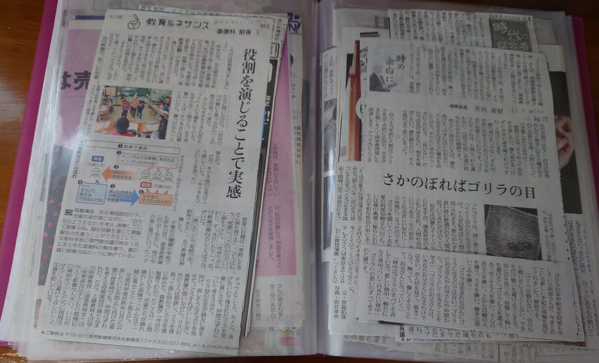 明るい＋落ち着きのナレーションで一歩を応援します IT、不動産業界など公開実績あり！800文字まで2000円 イメージ8