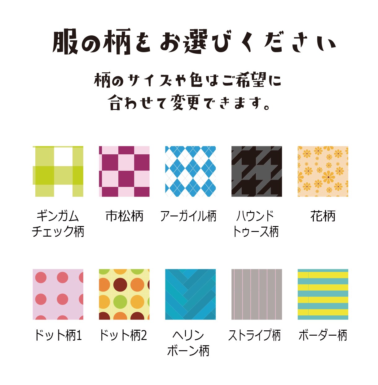 人から覚えてもらえる“一発記憶アイコン”描きます 昭和の魅力で差をつける！10秒で記憶に残るレトロアイコン イメージ3